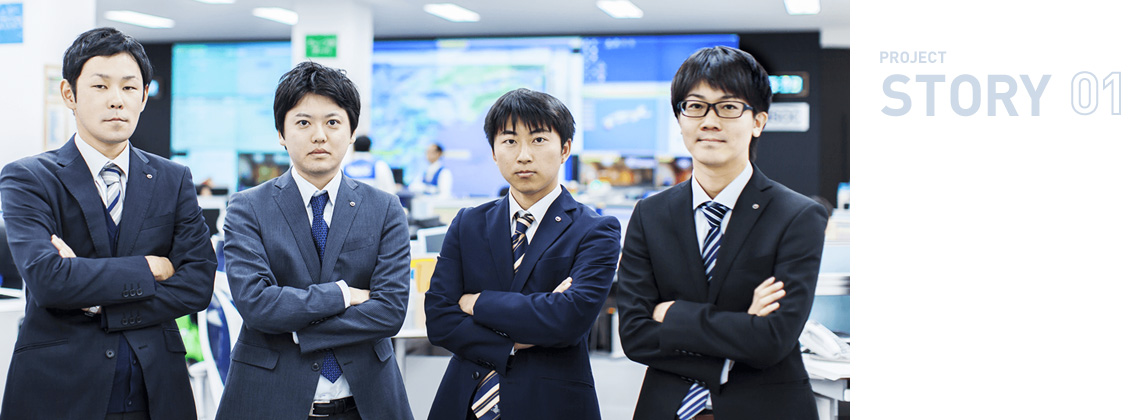 ネットワーク編