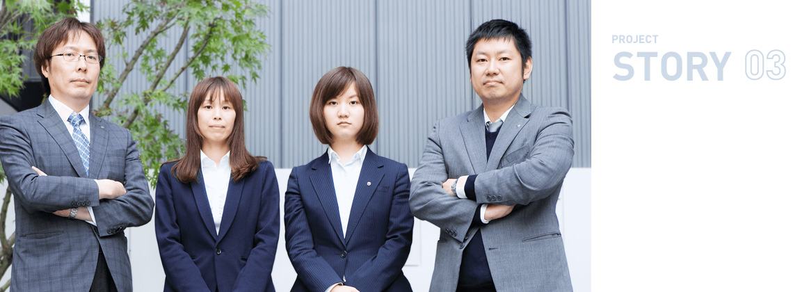 クラウド編